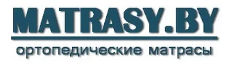 MATRASY.BY &reg; Матрасы в Шарковщине